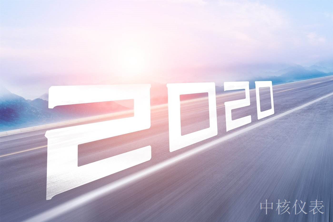 2020年儀器儀表行業(yè)穩(wěn)中有升，價格指數(shù)較為穩(wěn)定