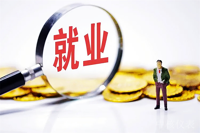 未來，儀器儀表行業(yè)將成為中國經(jīng)濟(jì)發(fā)展的新引擎